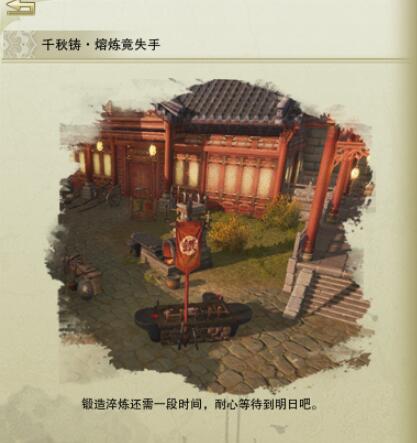 魔獸世界巫妖王之怒法師職業(yè)雕文選擇推薦