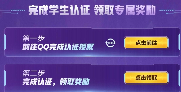 銀河風(fēng)暴攻略專區(qū)：探索宇宙的巔峰之戰(zhàn)，銀河風(fēng)暴2