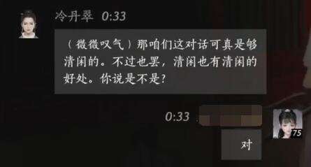 男孩游戲唯美名字推薦：精選男孩游戲好聽(tīng)名字創(chuàng)意與內(nèi)涵_男孩游戲名字可愛(ài)