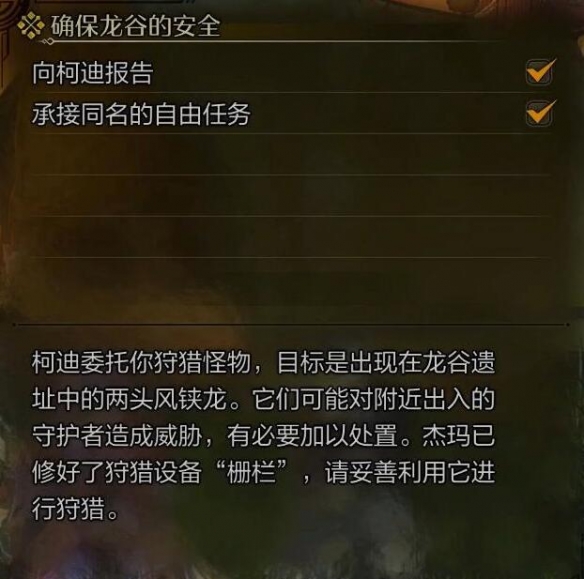 雕文技巧：如何制作精美雕刻藝術(shù)_雕刻文字怎么做