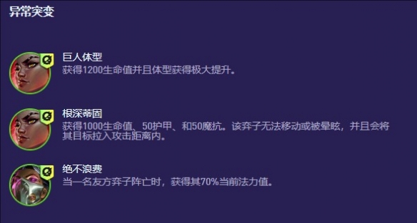 巨人心巖使用推薦：改善睡眠影響明顯，助您輕松入睡
