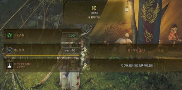 鬼武者3操作技巧解析：新手必看的進(jìn)階指南