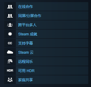 永劫無(wú)間預(yù)購(gòu)價(jià)格全平臺(tái)攻略：各版本價(jià)格對(duì)比解析，永劫無(wú)間預(yù)購(gòu)終極版