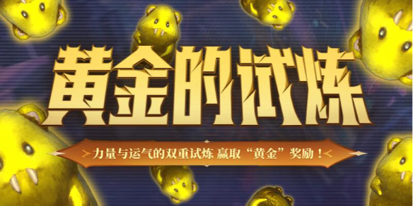 生化危機啟示錄2：游戲評測與背景故事解析_生化危機啟示錄2 評測