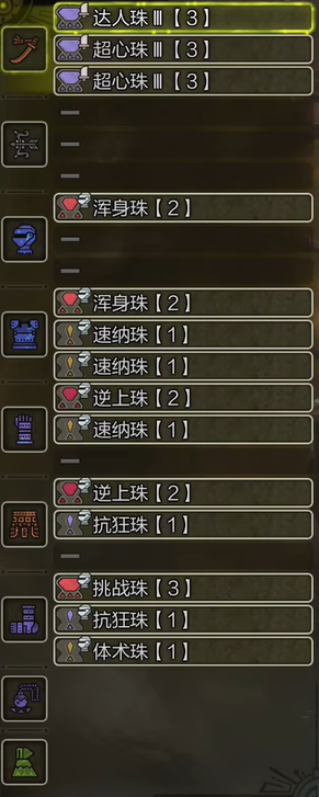 停服公告：4月4日停服時間安排及影響