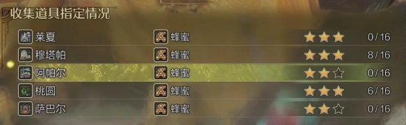 真人快打9新手必看：連招技巧全解析_真人快打9怎么樣