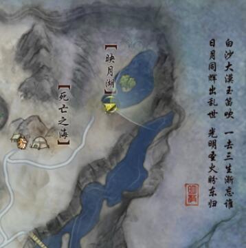 DNF奧特曼聯(lián)動(dòng)禮包裝扮解析：穿越次元的英雄變身-地下城奧特曼時(shí)裝