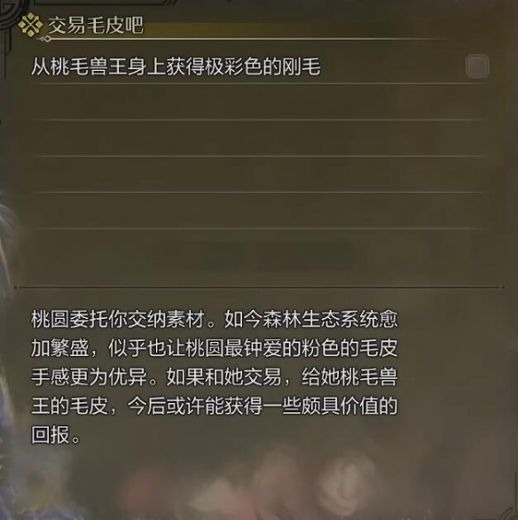 地下城與勇士鬼門關(guān)攻略：全職業(yè)通關(guān)打法技巧解析