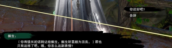 戰(zhàn)爭女神希維爾背景故事及技能解析：英雄聯(lián)盟希維爾深度解讀與攻略