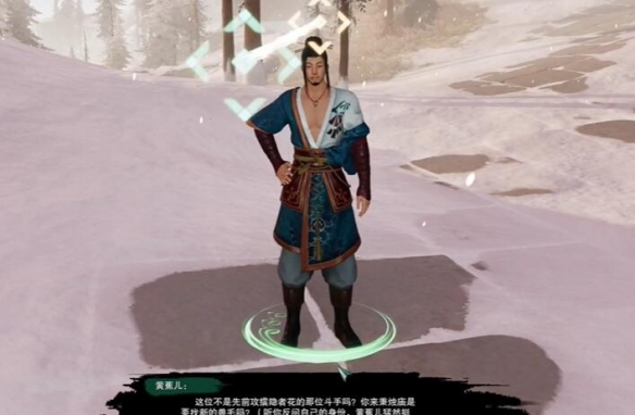 完美世界前傳官網(wǎng)：開(kāi)啟前所未有的游戲體驗(yàn)