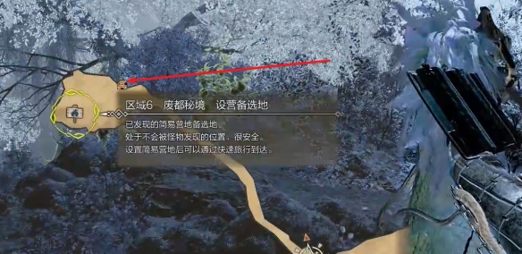 魔獸世界自動(dòng)喊話設(shè)置技巧詳解-魔獸自動(dòng)喊話怎么弄