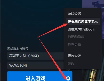 荒野大鏢客2寡婦任務(wù)終極攻略：詳細(xì)解析與注意事項_荒野大鏢客2寡婦有幾個任務(wù)