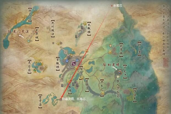 夢(mèng)幻西游寶寶修煉費(fèi)用清單：詳細(xì)解析寶寶修煉成本與收益