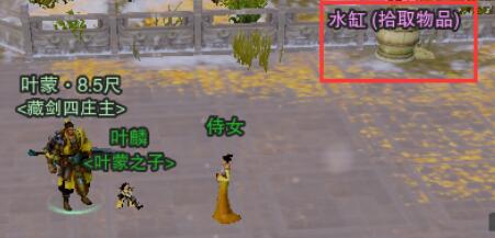 艾爾登法環(huán)：離群仿身淚滴打法全攻略