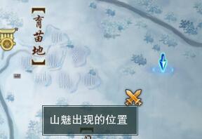 幽靈詭計(jì)：一場(chǎng)驚心動(dòng)魄的恐怖故事