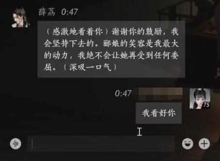 英雄聯(lián)盟迷失之牙技能加點(diǎn)詳細(xì)解析：技巧與攻略