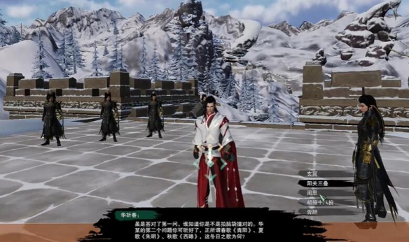 大哥NB中文設(shè)置教程：輕松搞定游戲語言切換（超詳細(xì)圖文解析）_nb4怎么設(shè)置中文