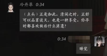 深入解析地獄咆哮近衛(wèi)軍聲望：成就與障礙-地獄咆哮近衛(wèi)軍戰(zhàn)袍