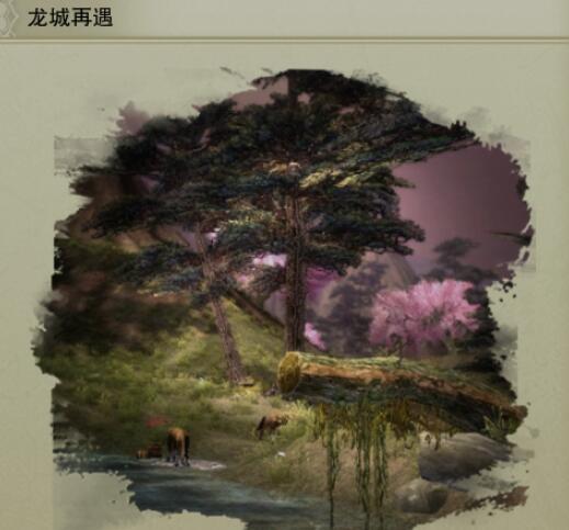 2024云頂之弈S6陣容搭配圖解全解析