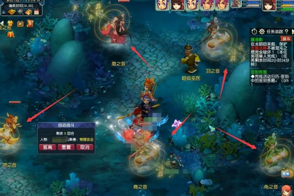 魔獸世界國服英雄榜最新排名：深度解析頂級玩家實(shí)力-魔獸世界24個英雄介紹