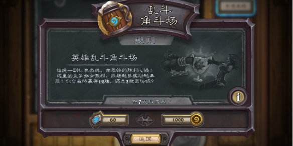 皮城執(zhí)法官蔚：進階攻略與實戰(zhàn)心得-皮城執(zhí)法官哪個皮膚有車