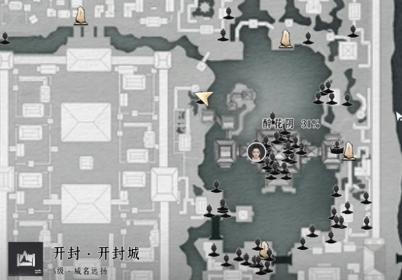 DNF2013夏日套外觀解析與玩家推薦：清涼來襲，打造夏日戰(zhàn)斗新風(fēng)尚