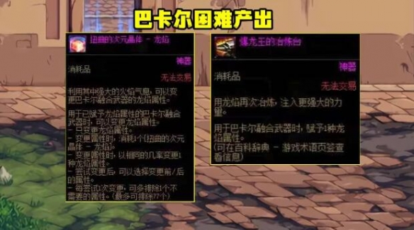 守夜人最新詳細攻略：完整解析游戲機制與玩法技巧，守夜人怎么樣
