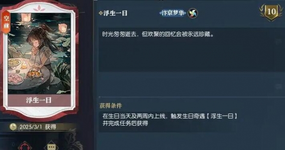 幽靈行動4重制版：未來戰(zhàn)士回歸，戰(zhàn)術(shù)射擊使命召喚