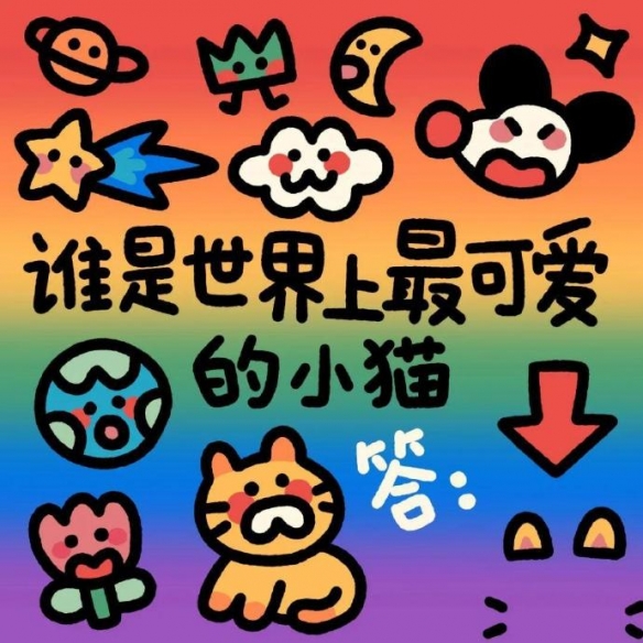 探索阿瑪拉王國背包系統(tǒng)：深度解析與實(shí)用技巧