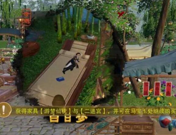 大蒜副手幻化技巧與方法全解析，大蒜裝扮