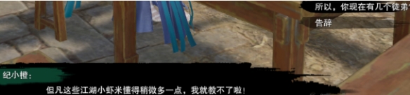 海島大亨高手秘籍：從零到精通全攻略-海島大亨游戲攻略