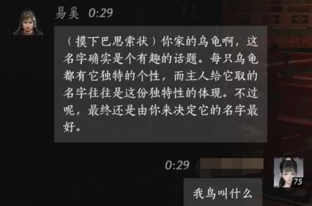 輻射4潛行狙擊流：開局加點與實戰(zhàn)技巧詳解