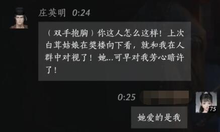 云頂之奕陣容解析：最新版本深度攻略