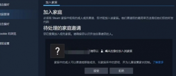 2023免費網(wǎng)絡游戲加速器推薦：暢快體驗，穩(wěn)定高效，助力玩家無延遲暢玩！