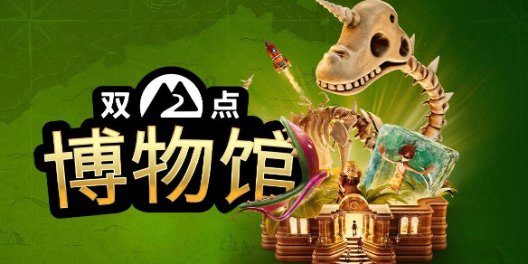 魔獸世界WLK懷舊服制皮材料制作技巧詳解