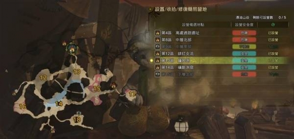 外星貿(mào)易公司攻略：菜單、界面、建筑詳細(xì)解析，外星貿(mào)易公司戰(zhàn)役模式攻略