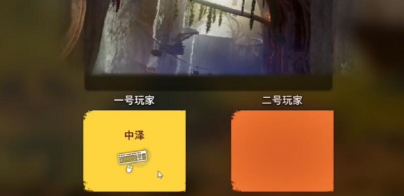 實(shí)況足球2016圖文教程攻略：廣泛解析全動作指令詳解