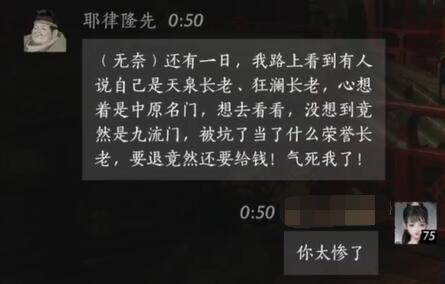 小霸王游戲機(jī)秘籍與快捷鍵使用技巧全解析_小霸王游戲機(jī)如何操作