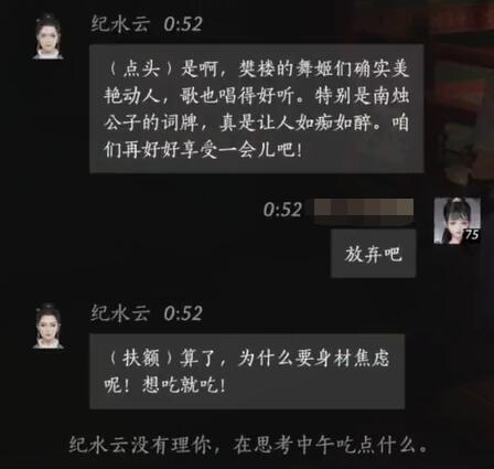 歸鄉(xiāng)紋章獲取攻略：詳細步驟與技巧