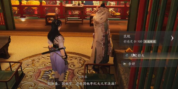 2024美酒節(jié)攻略：活動(dòng)亮點(diǎn)與特色美酒推薦-2021年美酒節(jié)
