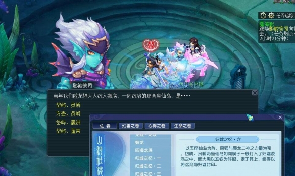 熱血無(wú)賴秘籍功能解析：助你輕松掌握游戲技巧