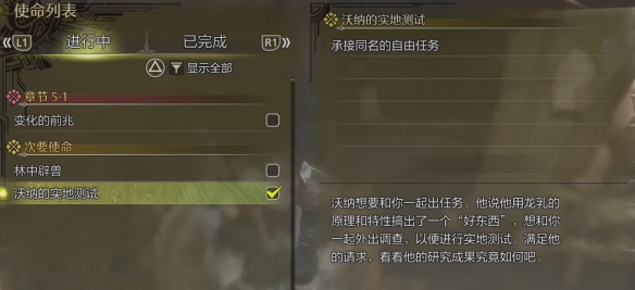 人類一敗涂地城堡玩法全解析：詳細攻略與通關(guān)流程，人類一敗涂地手游城堡攻略