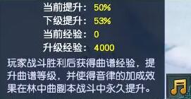 騎馬與砍殺全地圖探索與戰(zhàn)斗技巧指南-騎馬與砍殺探索mod