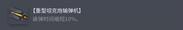 仙劍三秘籍：完整攻略與超詳細解析，助你輕松通關(guān)