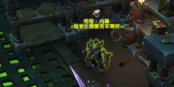 魔獸世界國(guó)服現(xiàn)狀解析：玩家體驗(yàn)與未來(lái)展望-魔獸世界國(guó)服上線