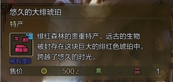 榮譽(yù)勛章之突破重圍：一場(chǎng)驚心動(dòng)魄的二戰(zhàn)冒險(xiǎn)_榮譽(yù)勛章突出重圍字幕在哪里開