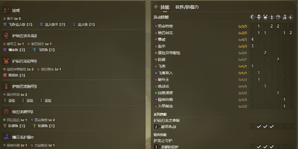 部落沖突全解析：最新攻略技巧詳解