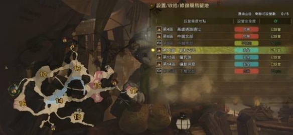 毛布卷制作方法與運(yùn)用領(lǐng)域解析：詳解毛線(xiàn)卷的制作技巧及用途