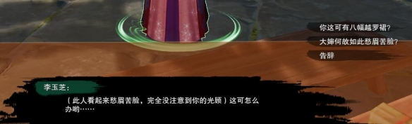 爐石傳說(shuō)全新英雄暗影之歌·莉亞登場(chǎng)，深度解析新角色能力與玩法