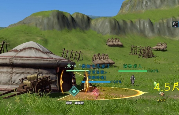 瓦羅蘭特在Steam上的名稱是什么？詳細解析